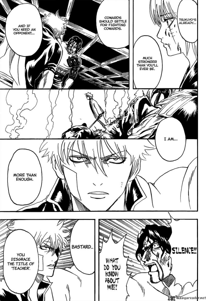 gintama_260_11