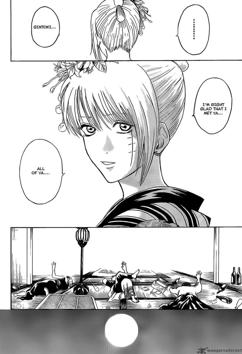 gintama_262_18