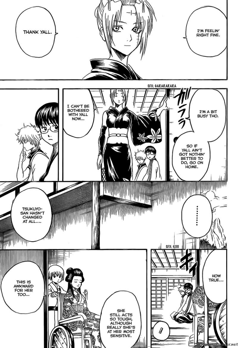 gintama_262_3