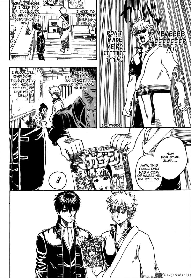 gintama_263_6