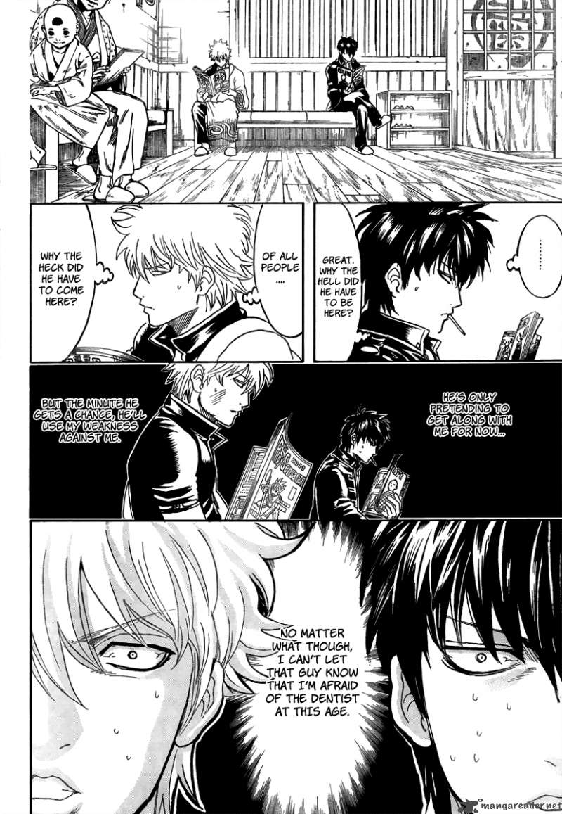 gintama_263_8