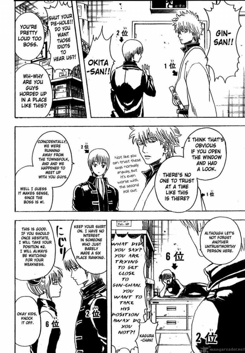 gintama_266_10