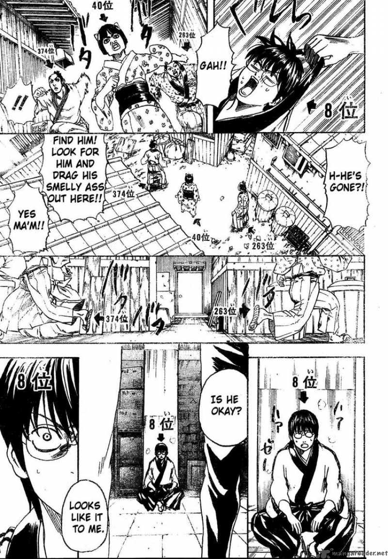 gintama_266_9