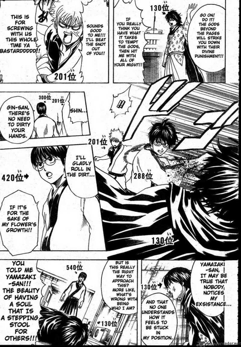 gintama_268_17