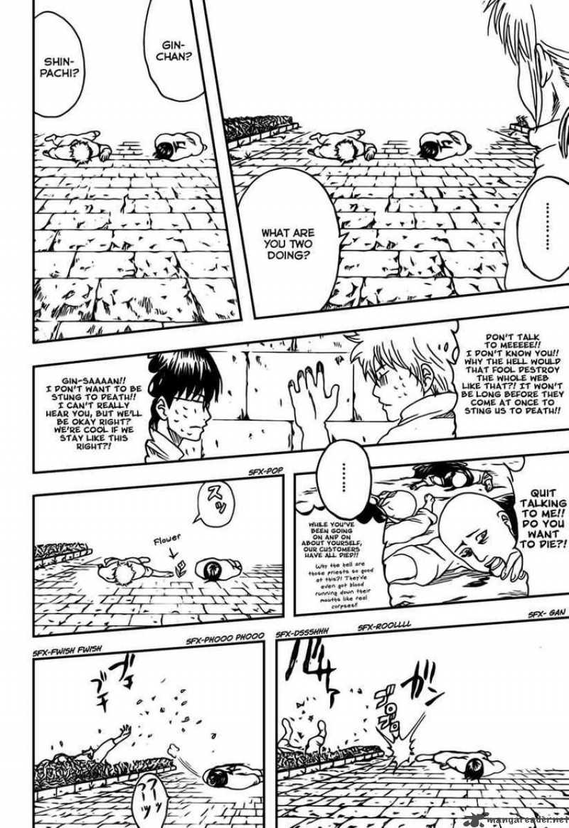 gintama_269_6