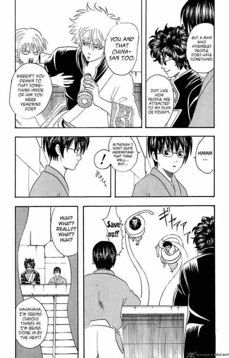 gintama_27_9