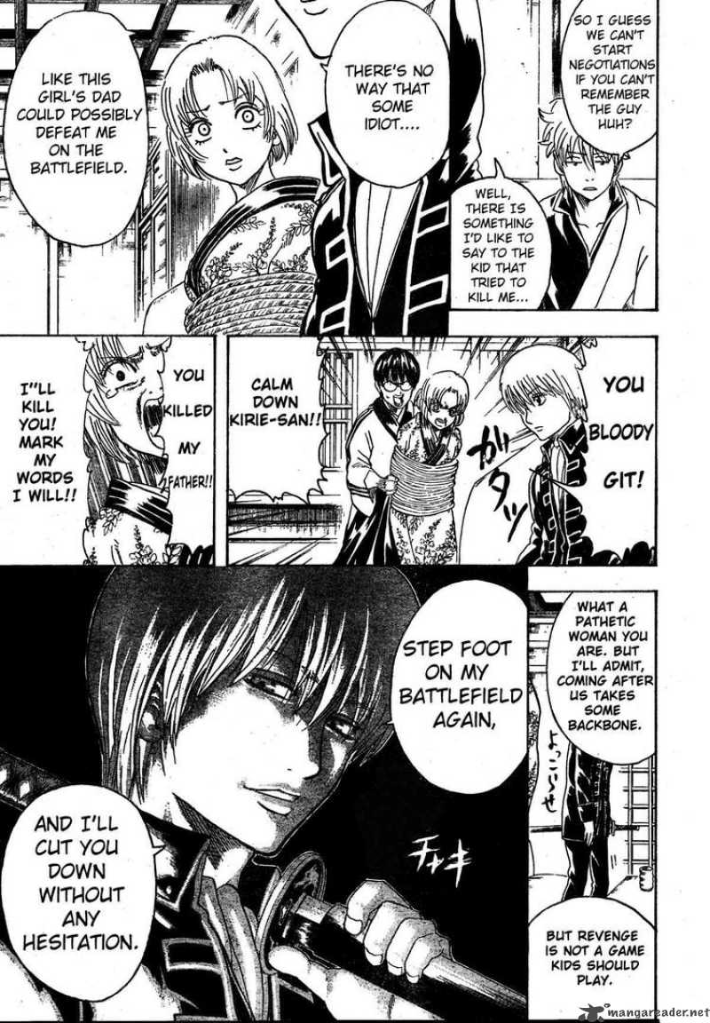 gintama_270_7