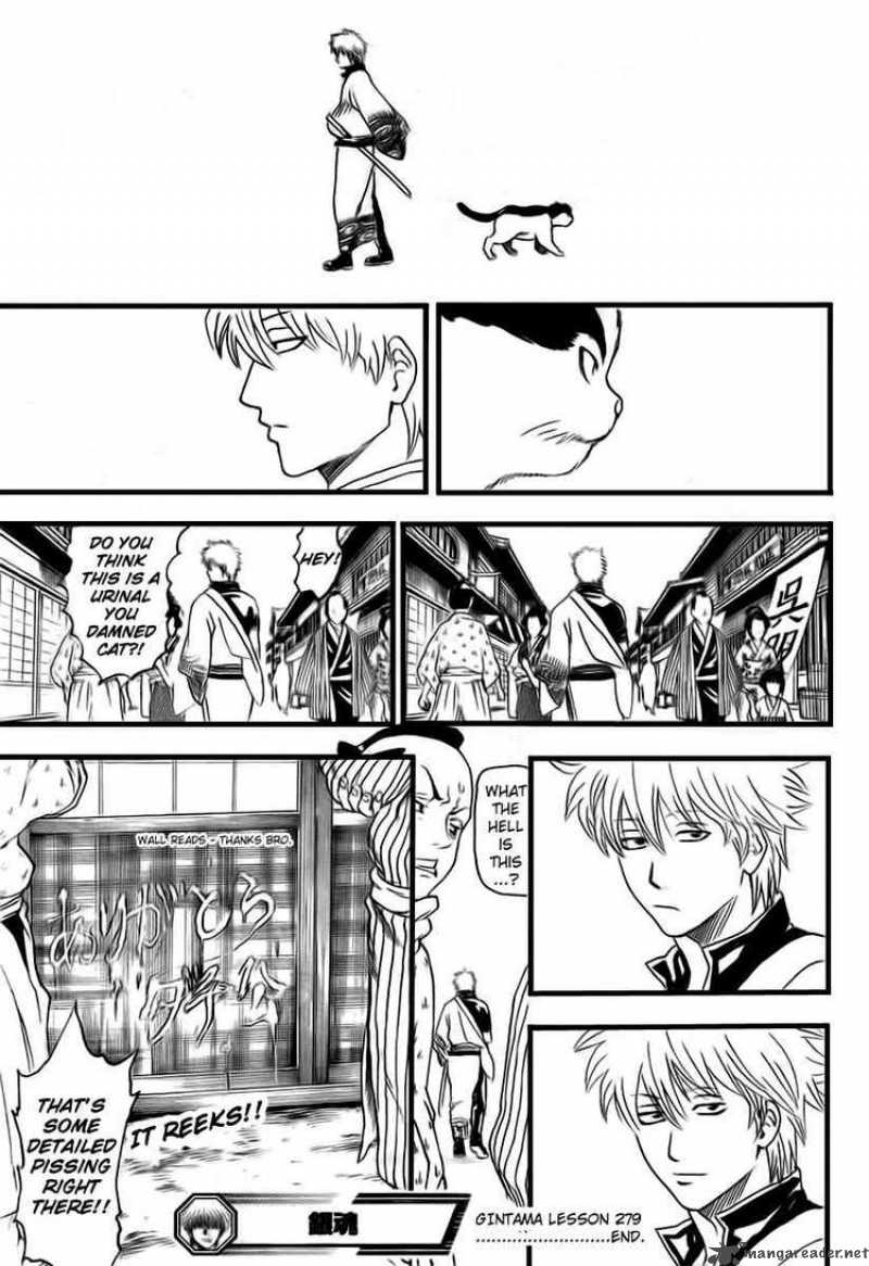 gintama_279_19