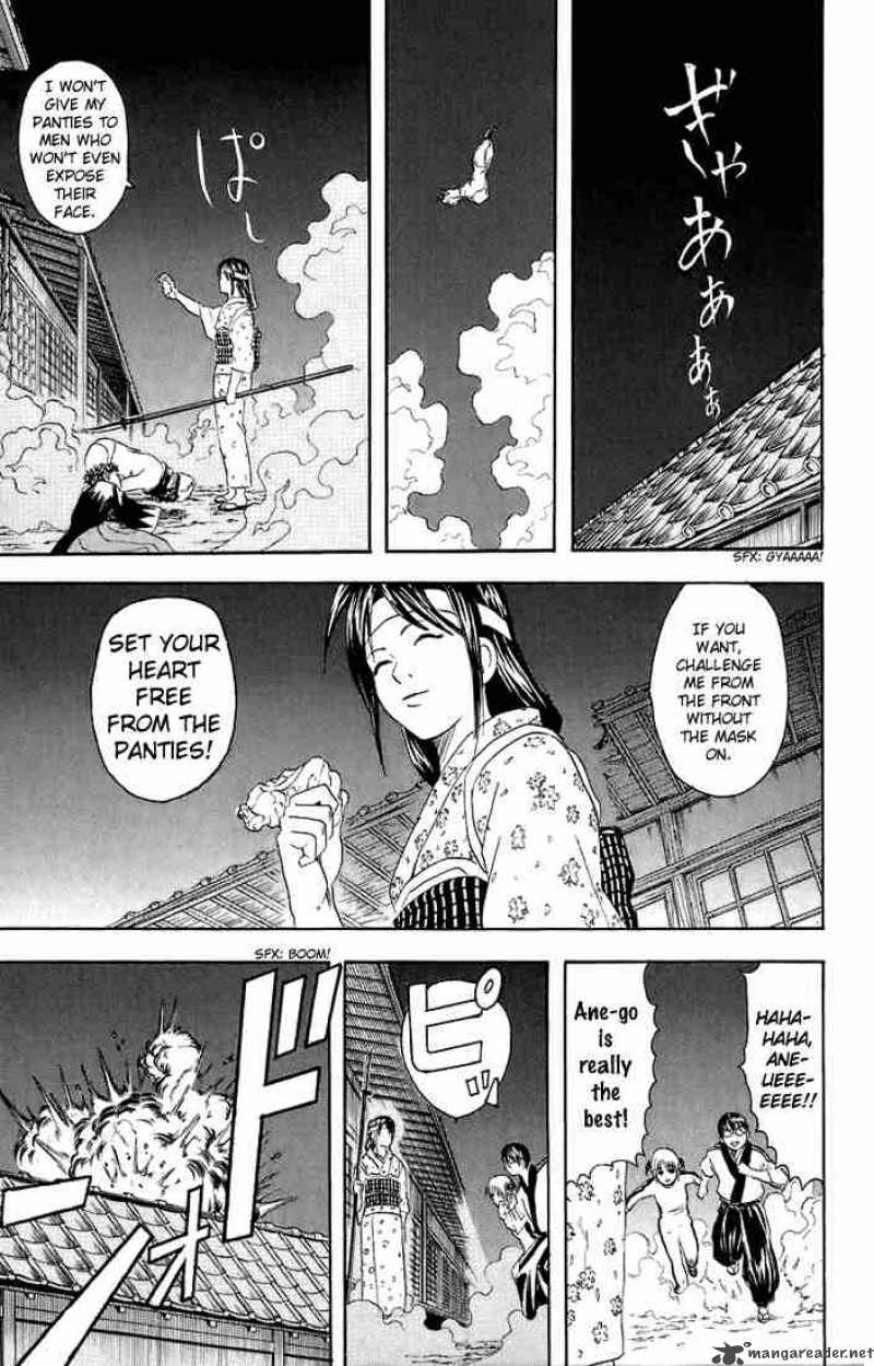 gintama_28_19