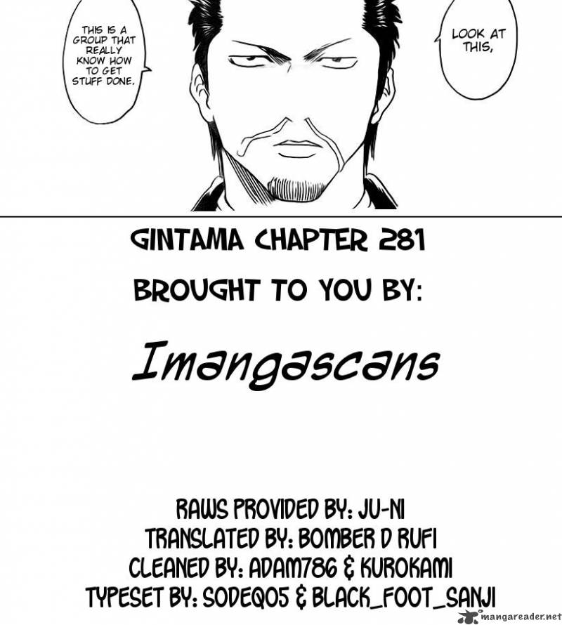 gintama_281_20