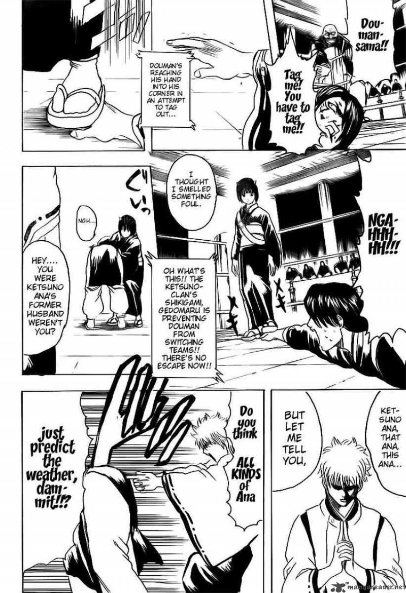 gintama_286_4