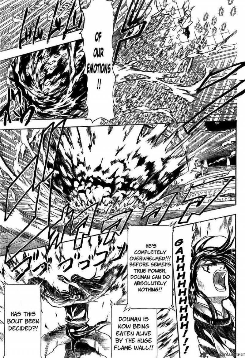 gintama_287_8