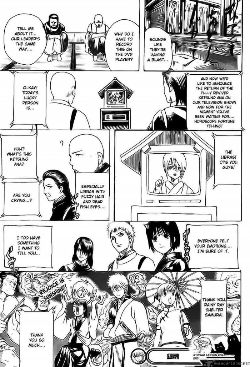 gintama_289_19