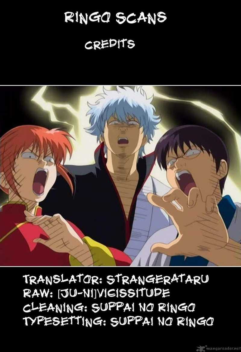 gintama_292_20