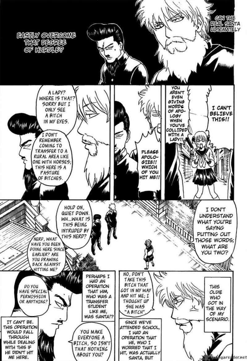 gintama_292_3