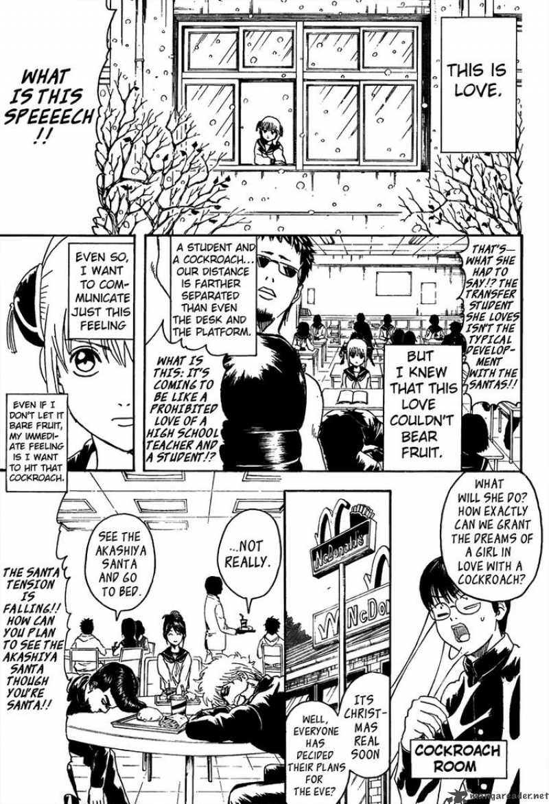 gintama_292_9