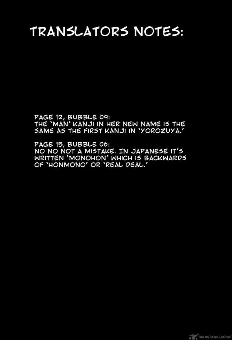 gintama_297_1