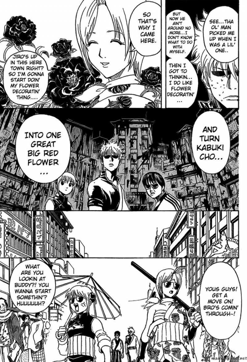 gintama_297_12