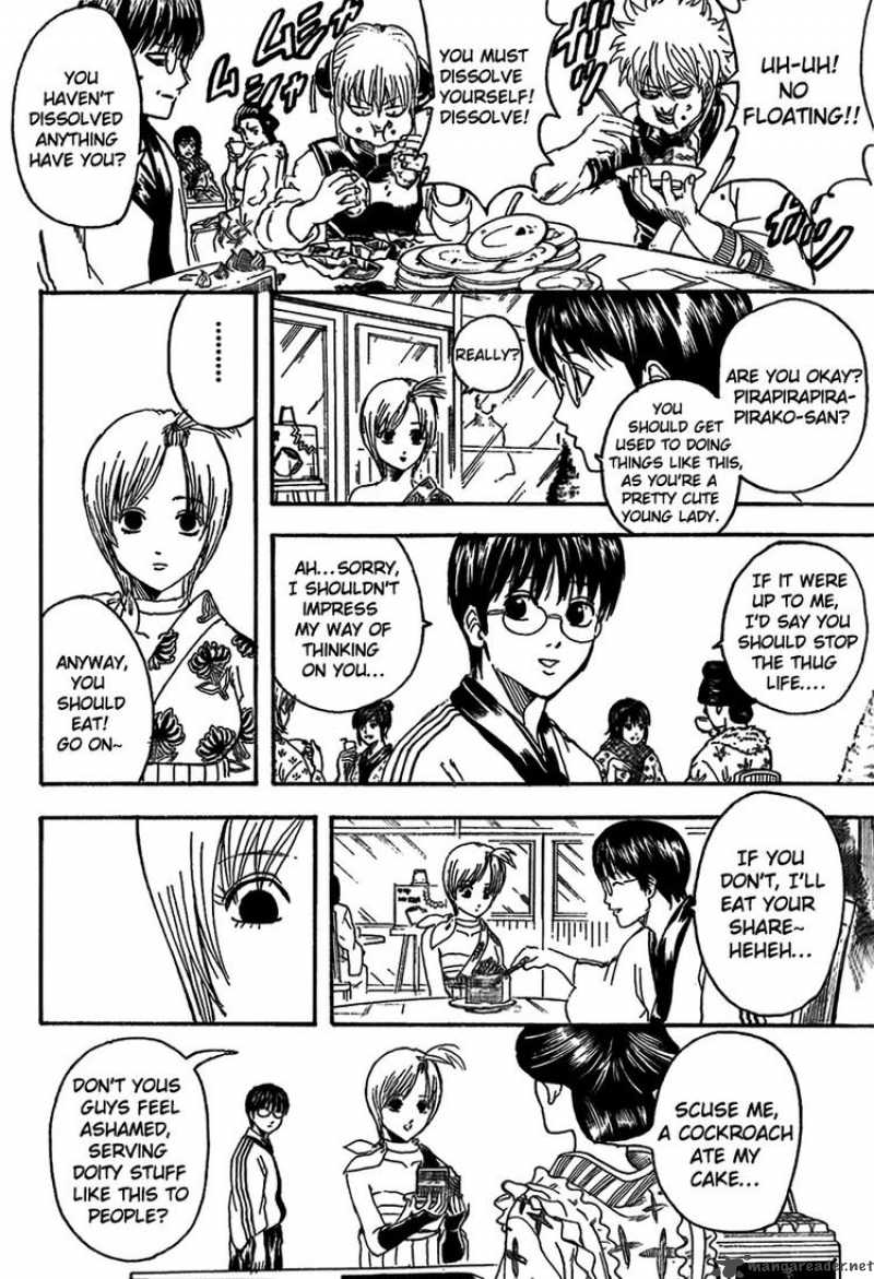 gintama_297_15