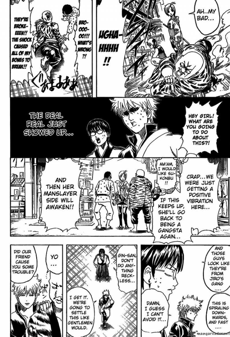 gintama_297_17