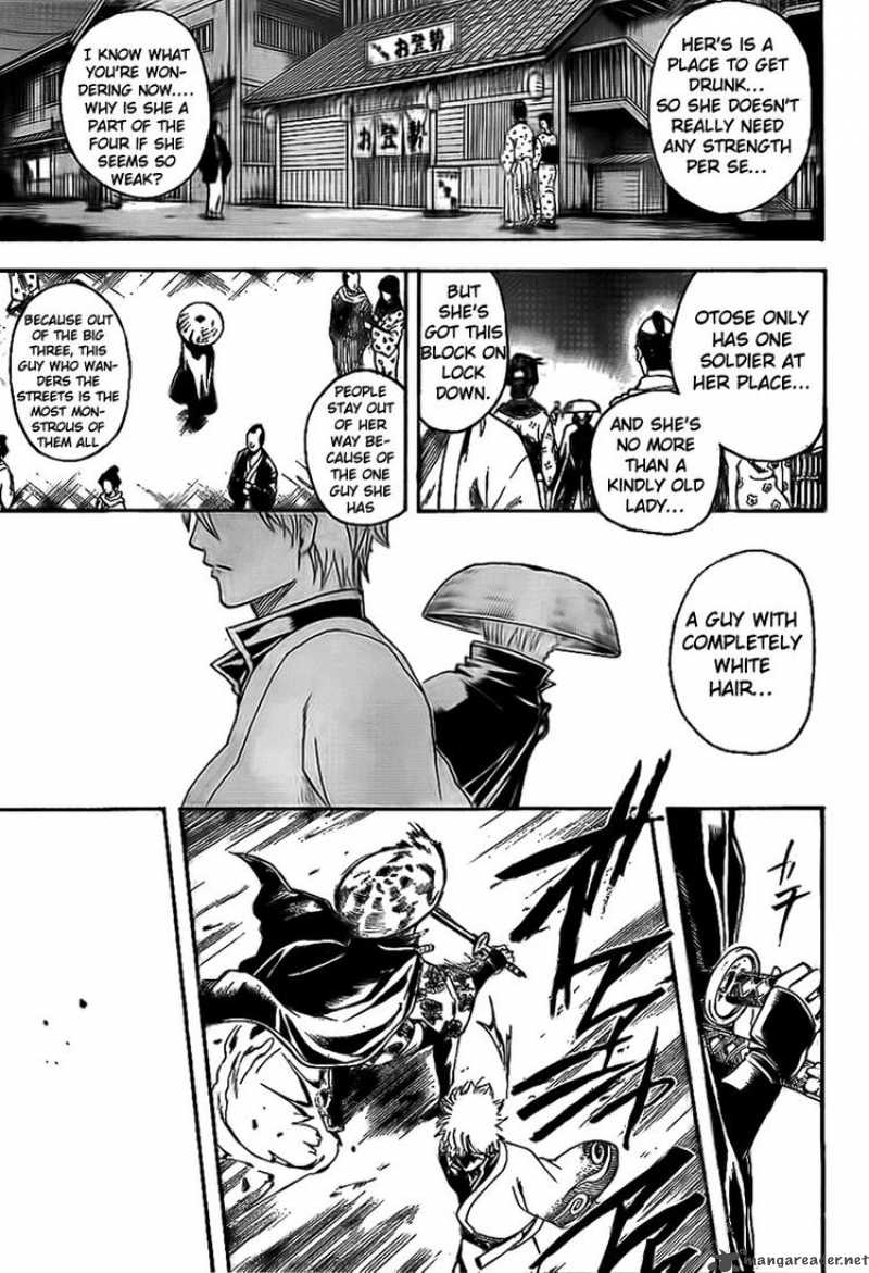 gintama_297_4