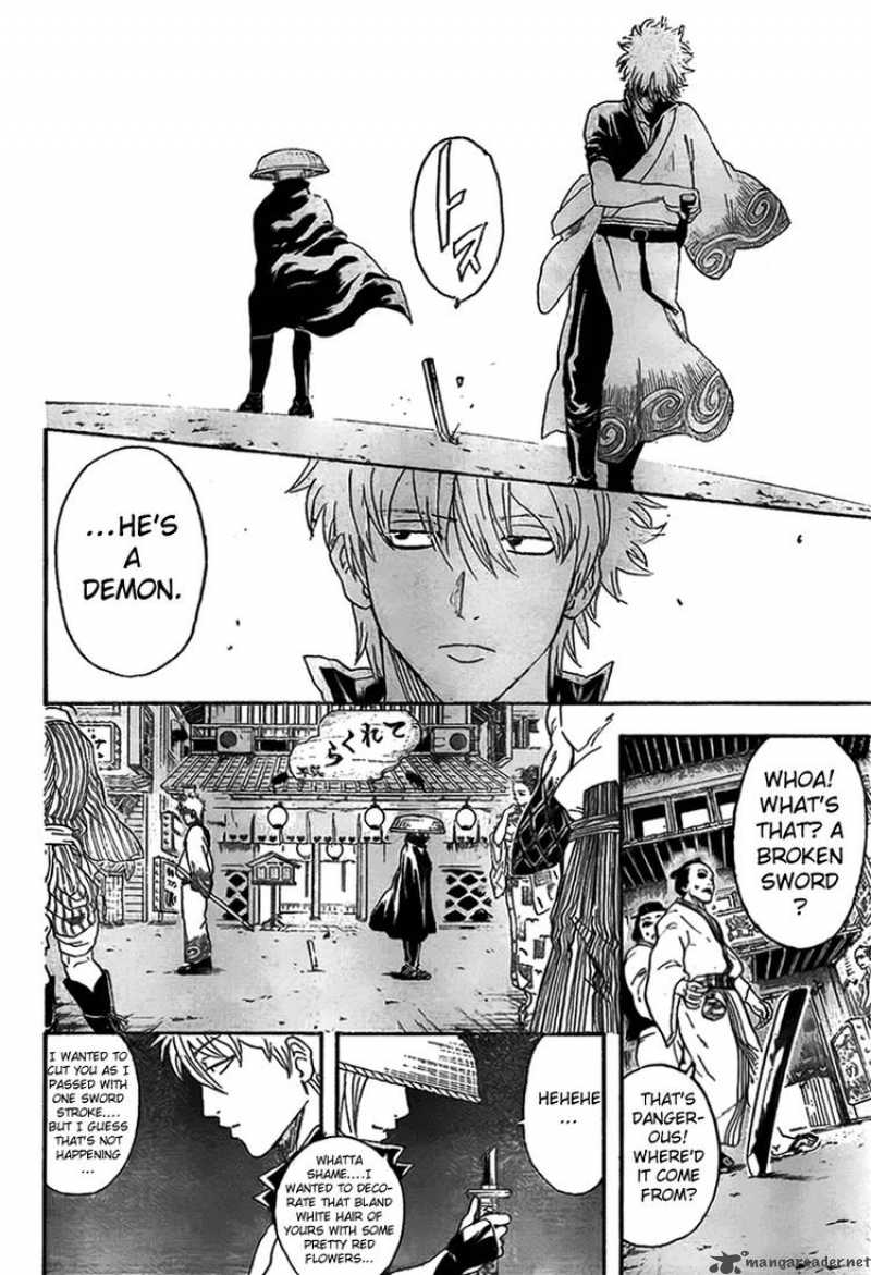 gintama_297_5