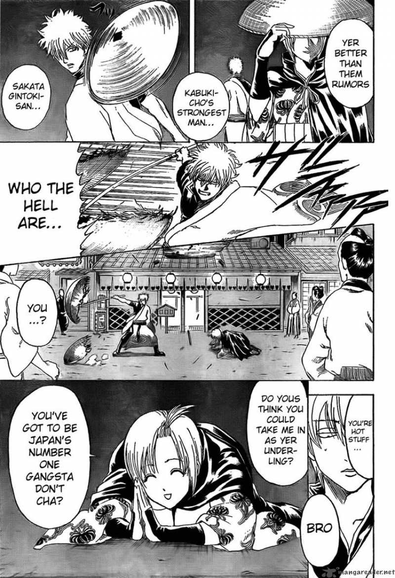 gintama_297_6