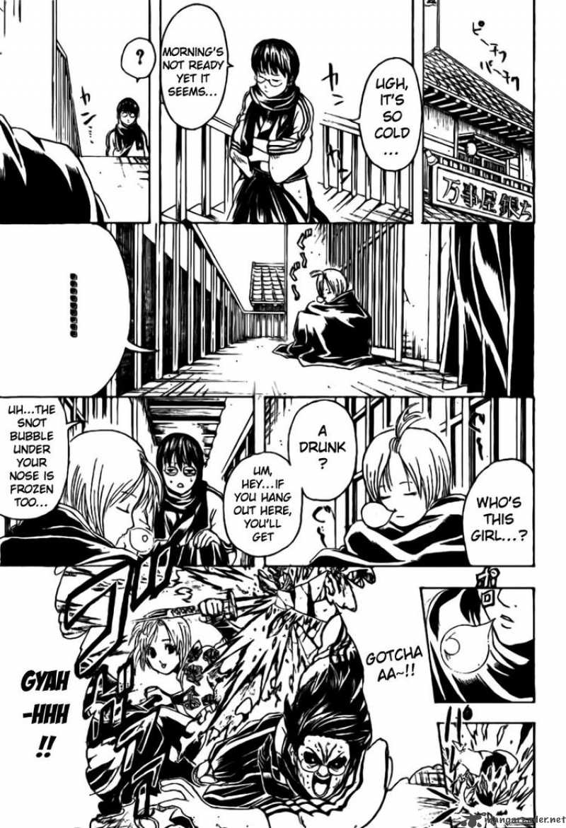 gintama_297_8
