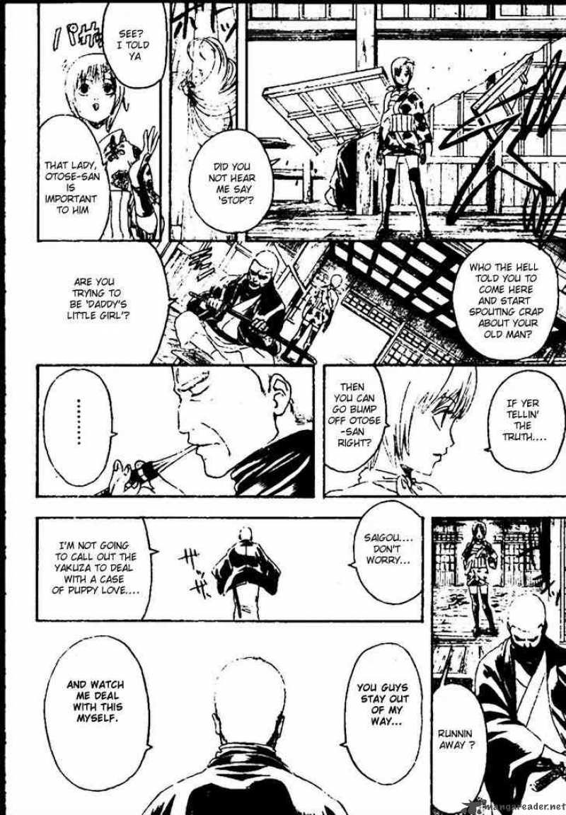 gintama_299_16