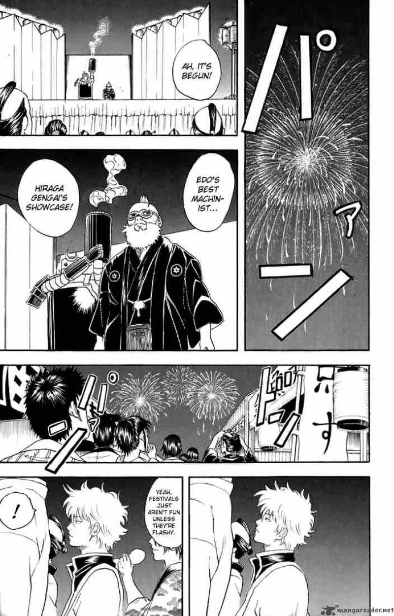 gintama_30_15