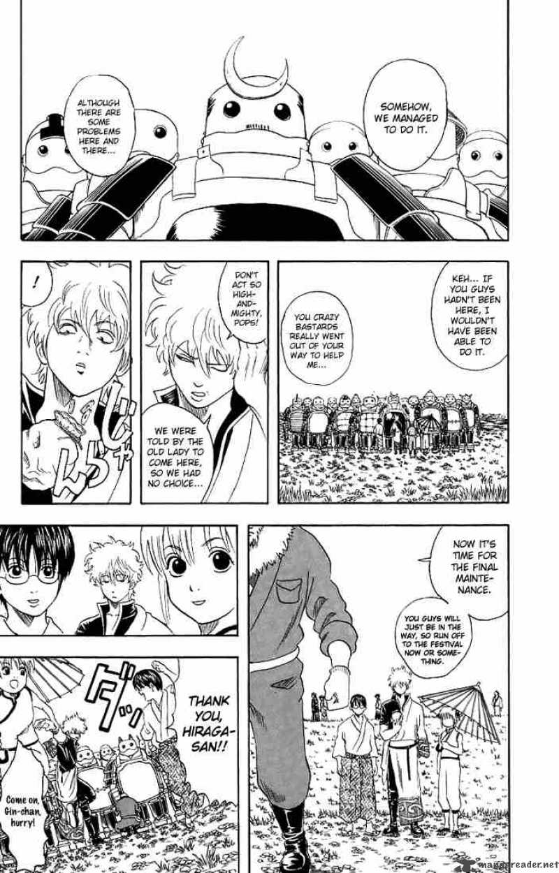 gintama_30_5