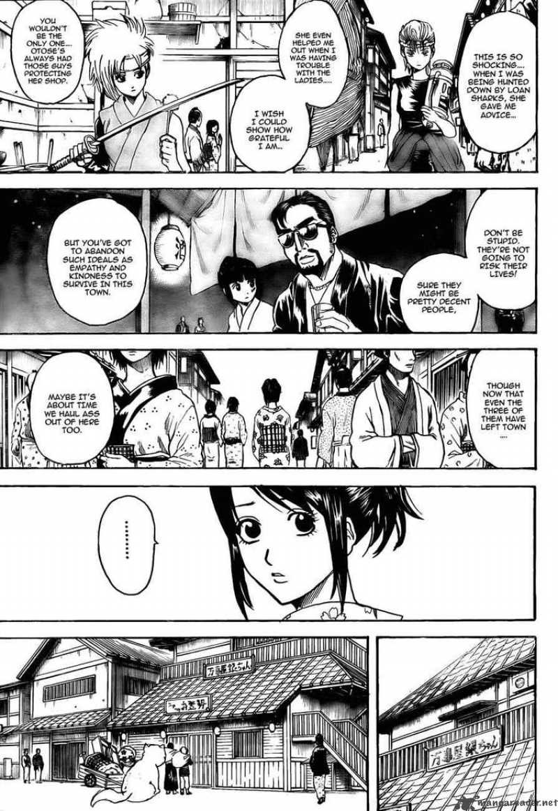 gintama_301_11