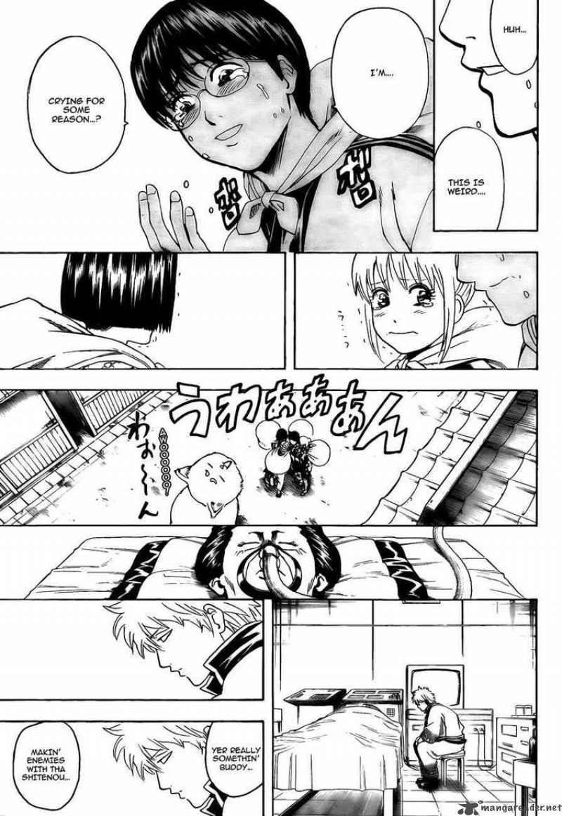 gintama_301_13