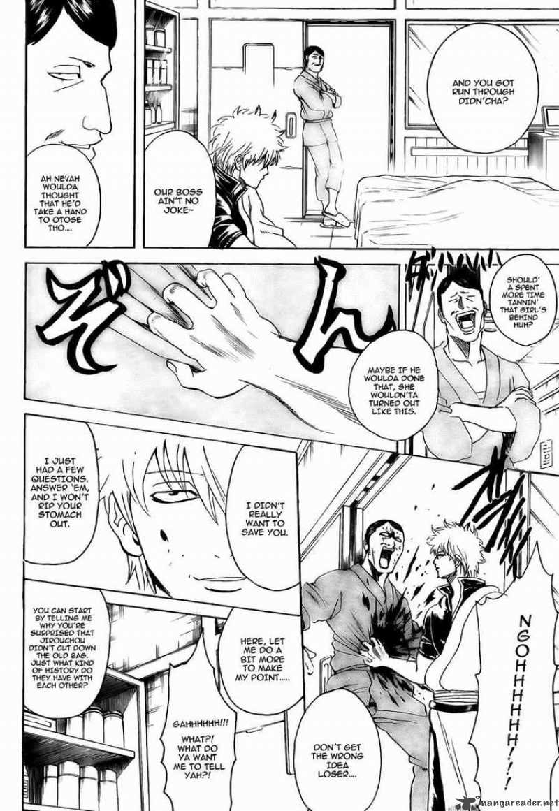 gintama_301_14