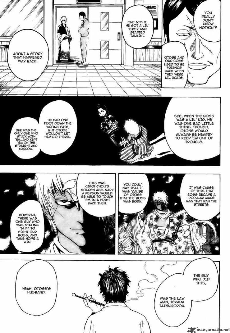 gintama_301_15