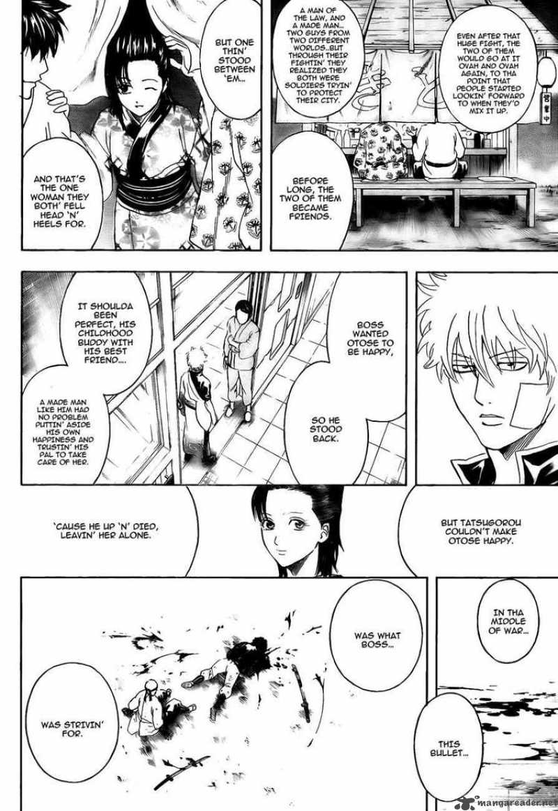 gintama_301_16