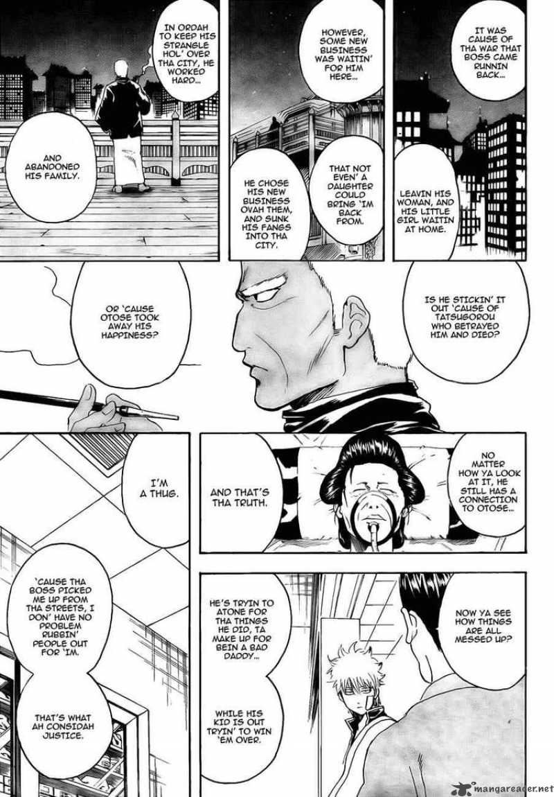gintama_301_17