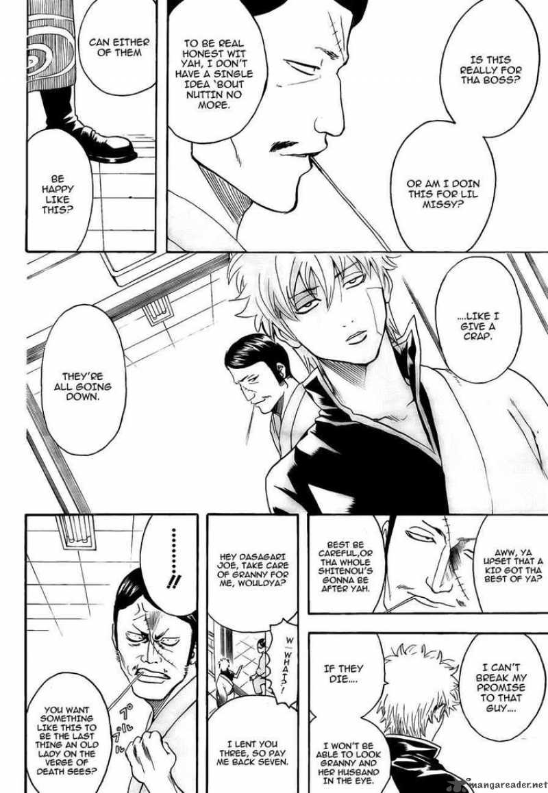 gintama_301_18