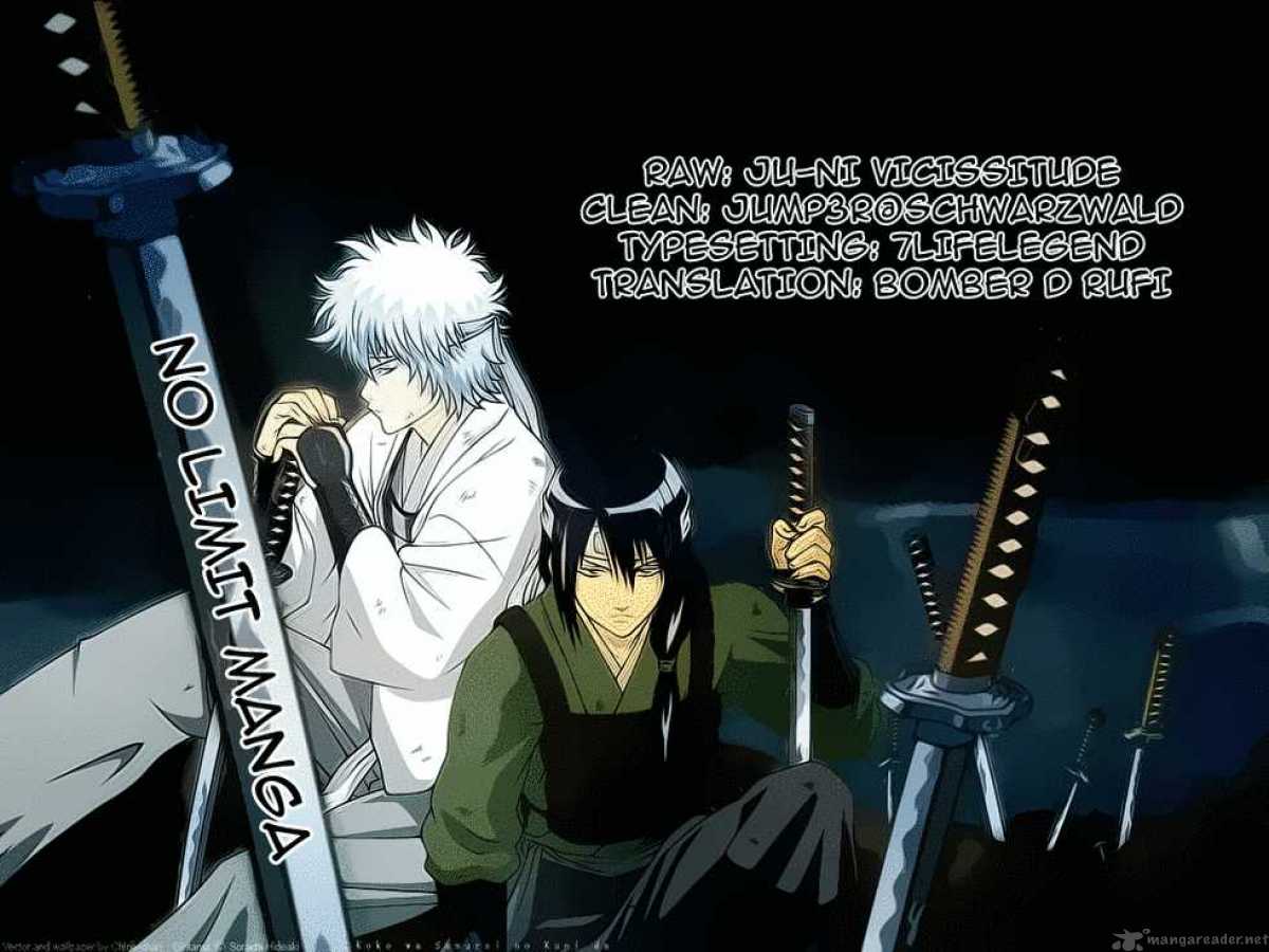 gintama_301_20
