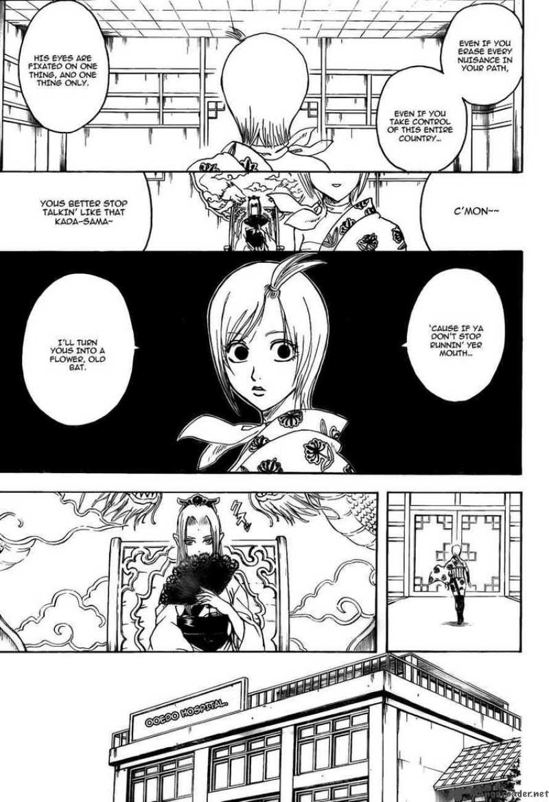 gintama_301_3