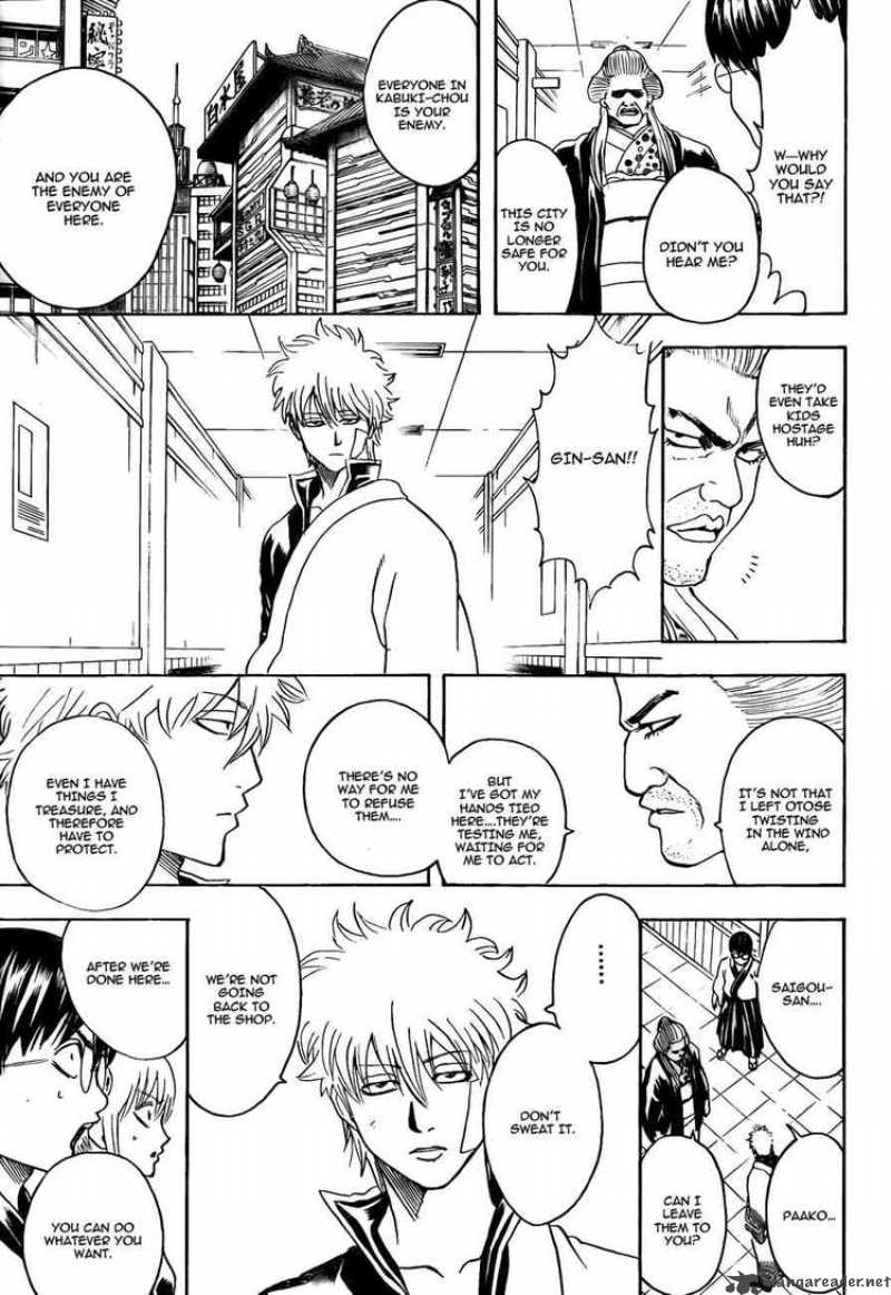 gintama_301_7