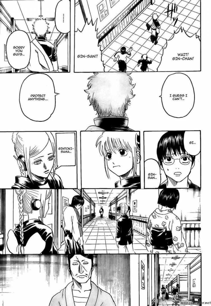 gintama_301_9