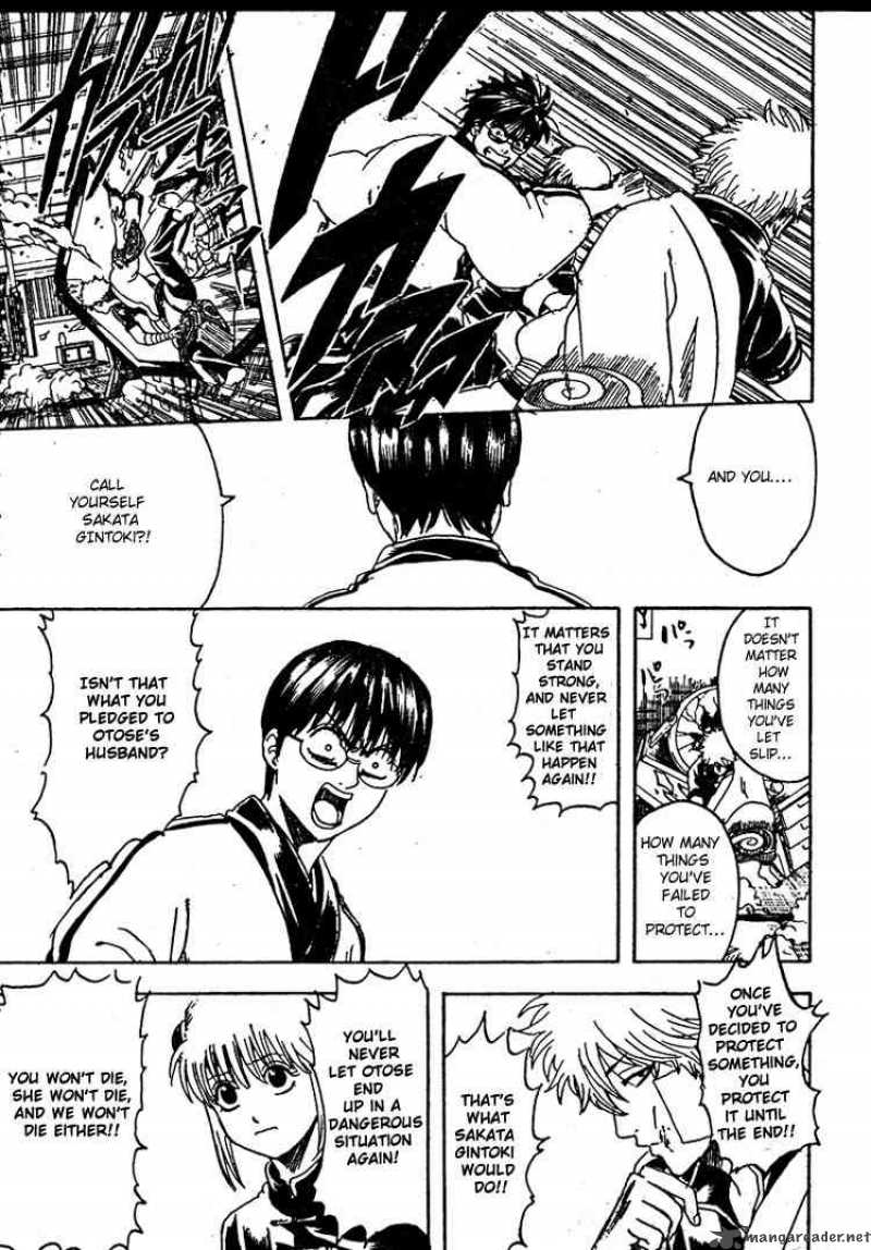 gintama_302_10