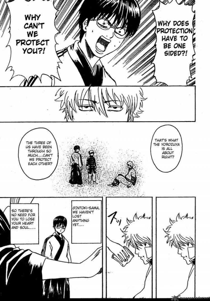 gintama_302_11