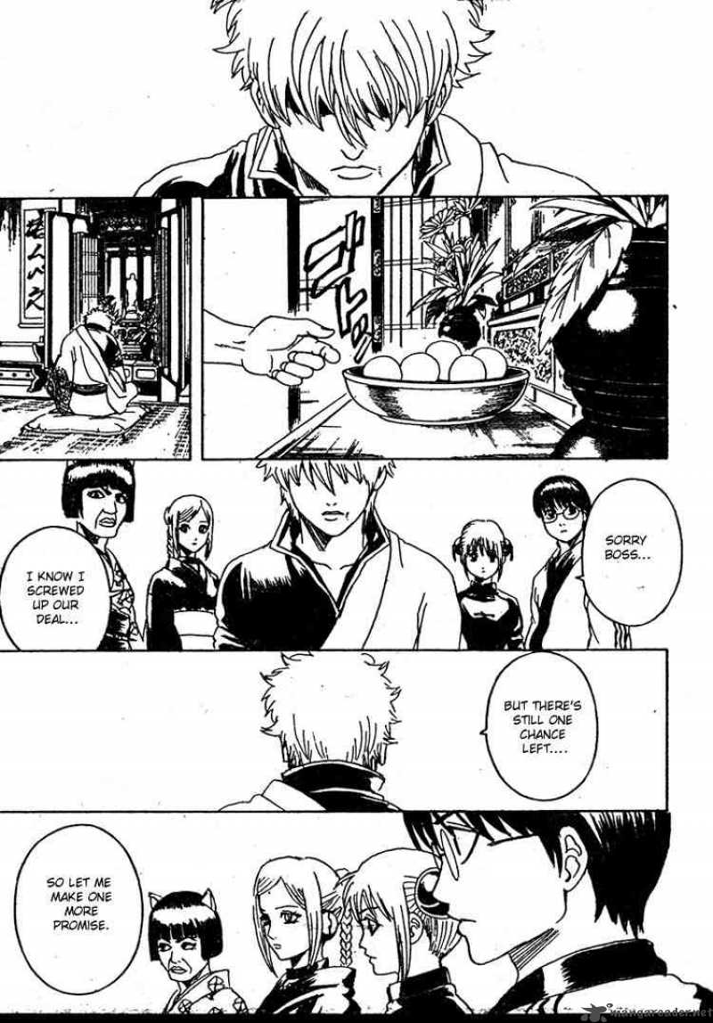 gintama_302_13