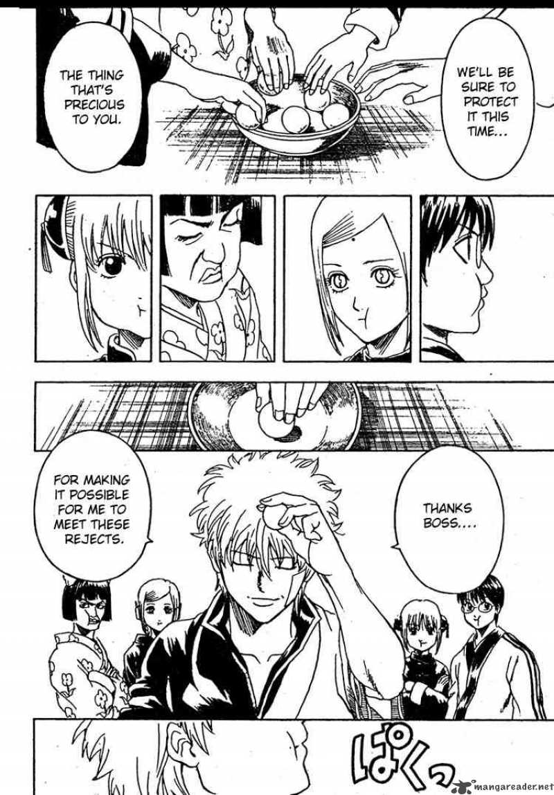 gintama_302_14