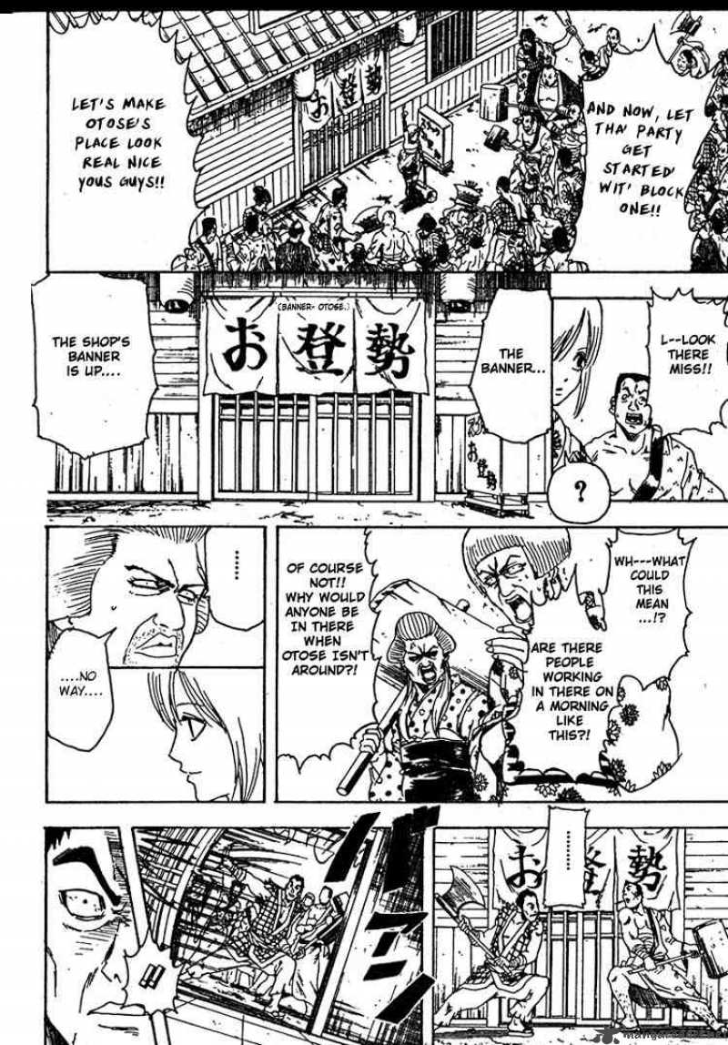 gintama_302_16