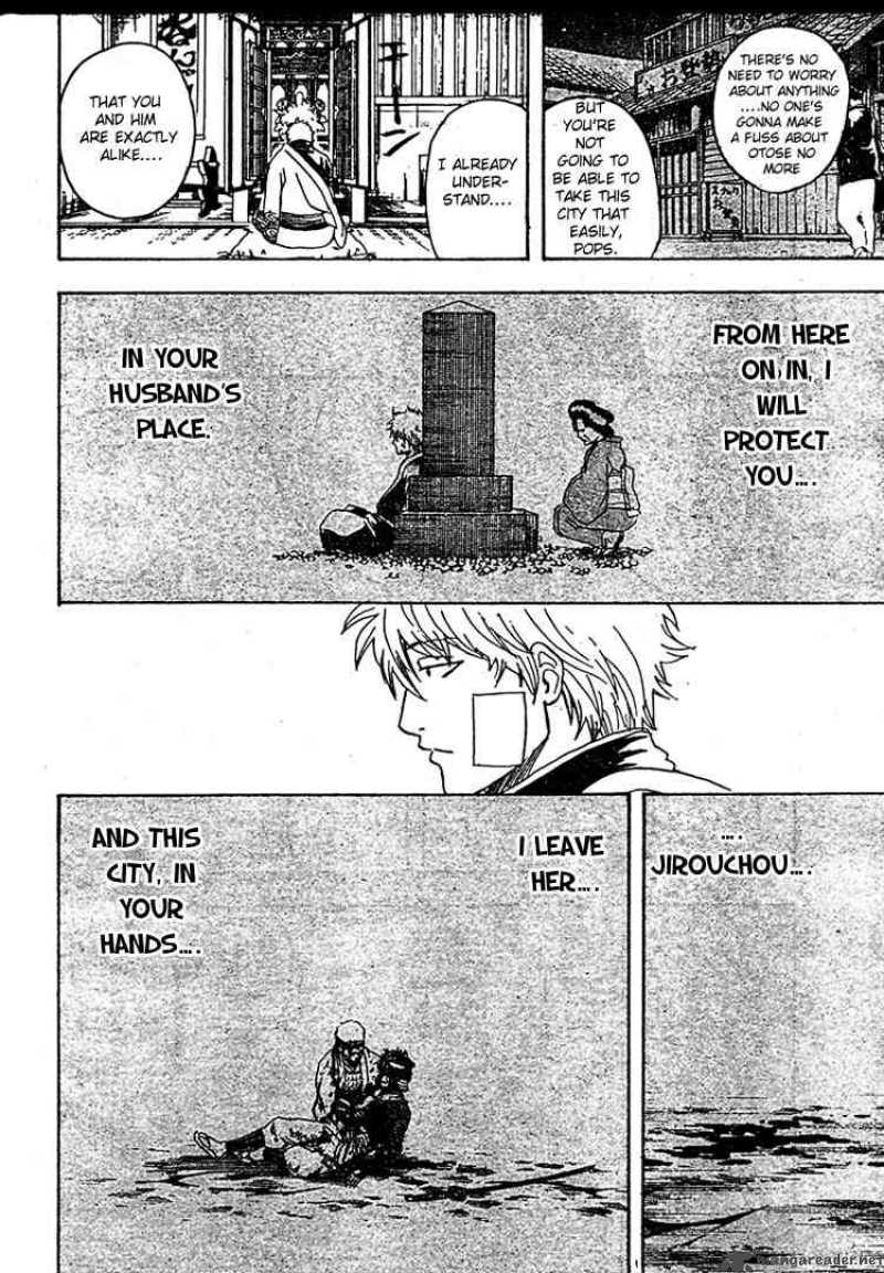 gintama_302_4