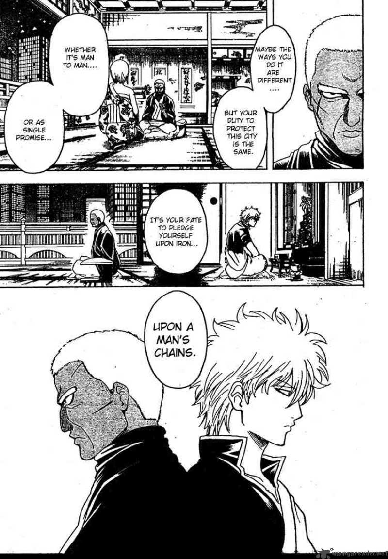 gintama_302_5