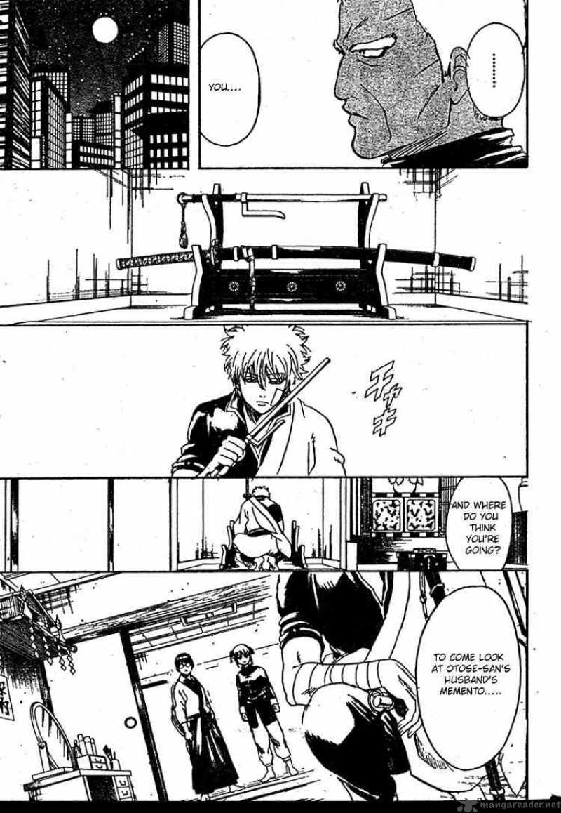 gintama_302_7